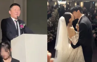 Jo Se Ho โผล่เป็นพิธีกรงานแต่ง Choi Jun Hee สร้างความประหลาดใจท่ามกลางช่วงพักงาน