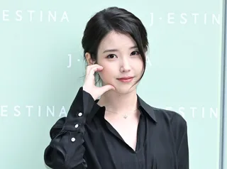 IU ฉลองวันเกิดด้วยการบริจาคเงินมหาศาลเพื่อช่วยเหลือผู้ด้อยโอกาส
