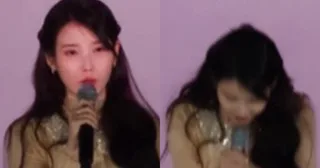 IU เอ่ยปากขอโทษแฟนๆ หลังเจอคำวิจารณ์หนักจากซีรีส์ “Perfect Crown”