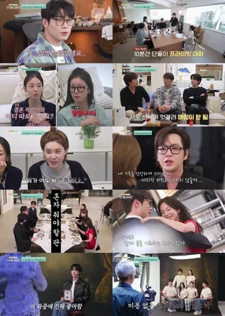 Lee Da Hee เผยเรื่องราวอกหักจากรัก 3 ปี ที่ทำเอาเธอน้ำหนักลดฮวบ