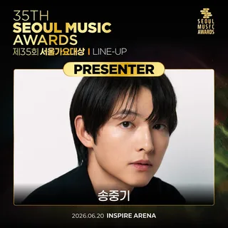 Song Joong Ki เตรียมขึ้นแท่นพรีเซนเตอร์ในงาน 35th Seoul Music Awards!