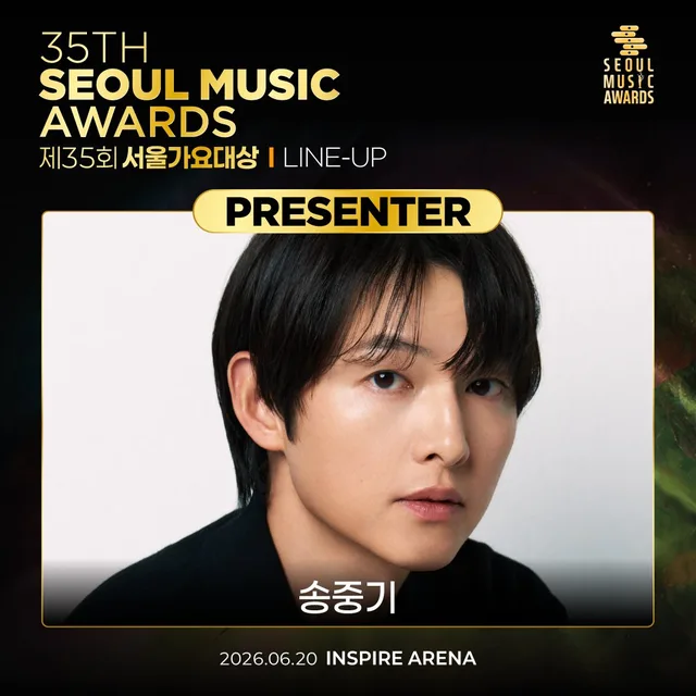 Song Joong Ki เตรียมขึ้นแท่นพรีเซนเตอร์ในงาน 35th Seoul Music Awards!