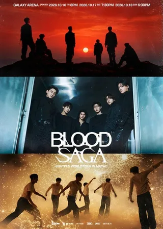 ใครบอกเสียงแย่! บัตรขายหมดเกลี้ยง!