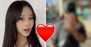 Giselle วง aespa ตกเป็นข่าวลือเดทกับนักแต่งเพลงดัง