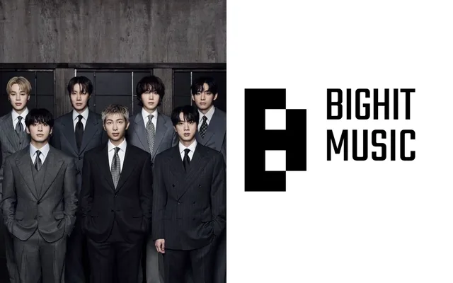 BIGHIT MUSIC เปิดตัวโปรแกรมฝึกฮิปฮอปสำหรับวัยรุ่น 'HIT IT BASE 2026'