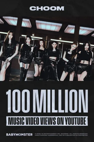 Babymonster สุดปัง! MV เพลง “Choom” ทะลุ 100 ล้านวิวบน YouTube แล้วจ้า