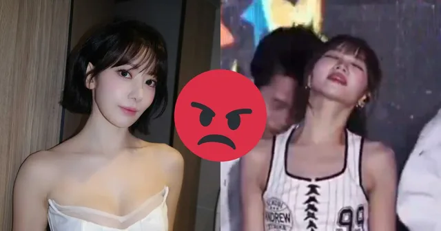 เกิดอะไรขึ้น? ชาวเน็ตจับตา Sakura หลังข่าว Chaewon พักกิจกรรม