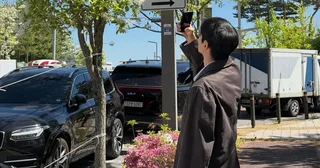 Lee Min Ki ตกเป็นข่าวถูกสอบภาษี ต้นสังกัด Sangyoung Ent ชี้แจงทันที