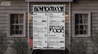BOYNEXTDOOR โชว์พัฒนาการเต็มที่กับอัลบั้มเต็มชุดแรก ‘HOME’