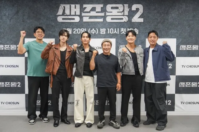Kim Byung Man ขอโทษจากใจ หลังเจอประเด็นดราม่ามาสายงานแถลงข่าว