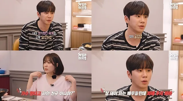 Lee Jun Young เปิดใจถึงความเจ็บปวดที่ต้องเจอ หลังเปลี่ยนบทบาทจากไอดอลมาเป็นนักแสดง