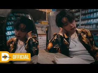 J.seph วง KARD ปล่อยทีเซอร์ MV 'EASY' โชว์เสน่ห์เกินต้าน!