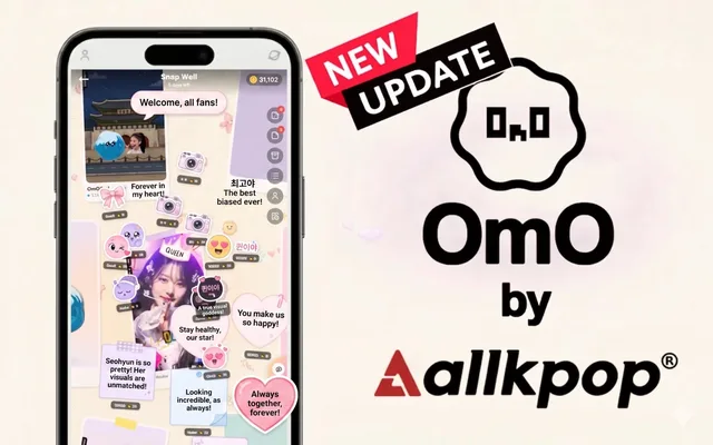 OmO จาก allkpop เปิดตัวฟีเจอร์ใหม่ 'Snap Wall' ชวนแฟนๆ ร่วมสนุกกับชาเลนจ์โฟโต้การ์ดสุดปัง!