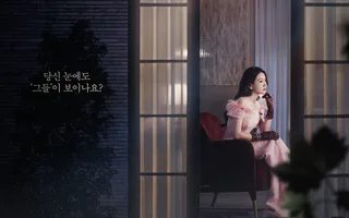 Park Eun Bin สวมบทบาททายาทเศรษฐีผู้ซ่อนความลับในโปสเตอร์ใหม่ของละคร 'Spellbound' ทางช่อง tvN