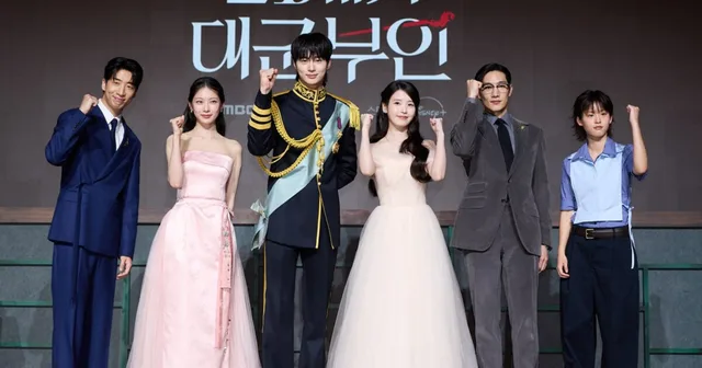K-Drama “Perfect Crown” เดินหน้าจัดอีเวนต์ออฟไลน์ แม้เจอดราม่าประวัติศาสตร์
