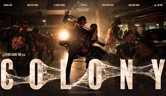 หนังฟอร์มยักษ์ 'Colony' เปิดตัวแรงแซงทุกเรื่องในปี 2026 ขึ้นแท่นอันดับ 1 บ็อกซ์ออฟฟิศ!