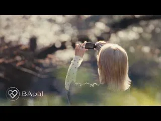 BoA ปล่อยทีเซอร์ MV ตัวที่สอง “Ain’t No Hard Feelings” แฟนๆ ตื่นเต้นกับการคัมแบ็ก