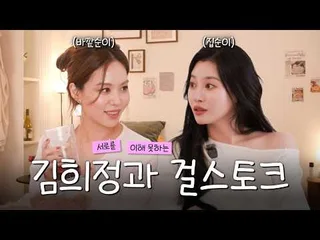 Yura สารภาพ! เคยน้ำหนักขึ้น 8 กก. ใน 2 เดือน เพราะดื่มหนักช่วงถ่ายหนัง