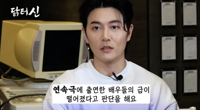 Jae Hee เล่าชีวิตช่วงพักงานแสดง ทำงานร้านอาหาร-ร้านสะดวกซื้อ