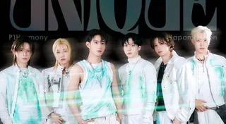 P1Harmony เตรียมปล่อยอัลบั้มญี่ปุ่น 'UNIQUE' เดือนกรกฎาคมนี้!
