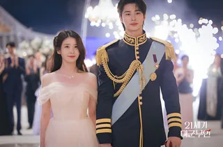 แฟนๆ เกาหลีไม่ปลื้ม! คำร้องถอดถอนซีรีส์ 'Perfect Crown' ทะลุ 60% หลังเจอประเด็นบิดเบือนประวัติศาสตร์