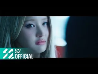 KISS OF LIFE ปล่อยตอนที่สอง 'The Math of Guilt - Bad News' ของ 'GUESS THE NEXT ERA' 🎬