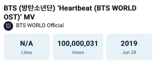 MV เพลง "Heartbeat" ของ BTS ทะลุ 100 ล้านวิวแล้วจ้า!