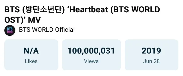 MV เพลง "Heartbeat" ของ BTS ทะลุ 100 ล้านวิวแล้วจ้า!
