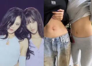 Ningning และ Giselle วง aespa ทำแฟนๆ ตะลึงกับแฟชั่นเจาะสะดือคู่สุดปัง!