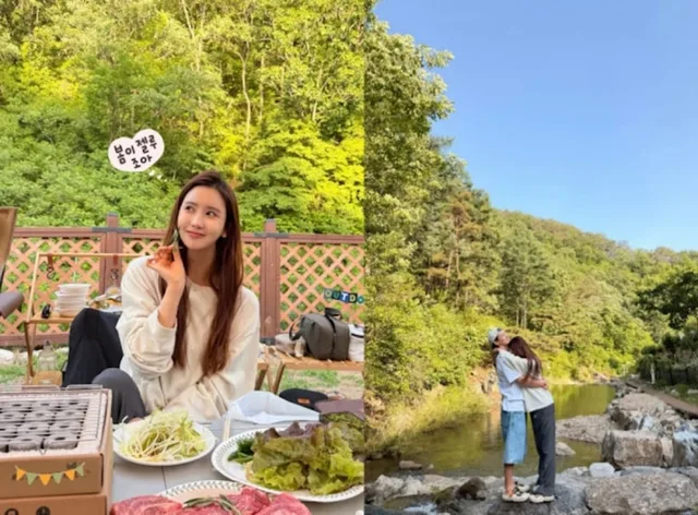 Lee Da Hae อัปเดตชีวิตคุณแม่ตั้งครรภ์สุดแฮปปี้ระหว่างทริปแคมป์ปิ้งกับ Se7en