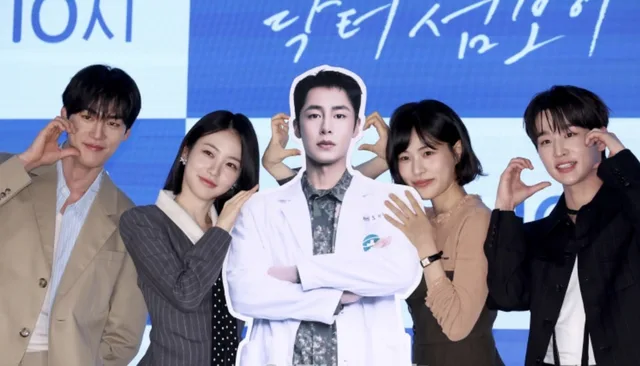 Shin Ye Eun และ Lee Jae Wook เปิดตัวซีรีส์ใหม่ 'Doctor Som Boy' มาพร้อมความโรแมนติกสุดฮีลใจ