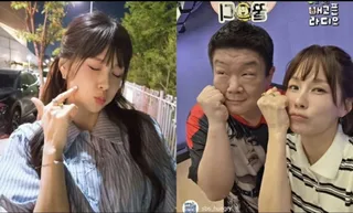 Chae Yeon วัย 47 เผยเคล็ดลับความหน้าเด็กที่ใครๆ ก็ทัก!
