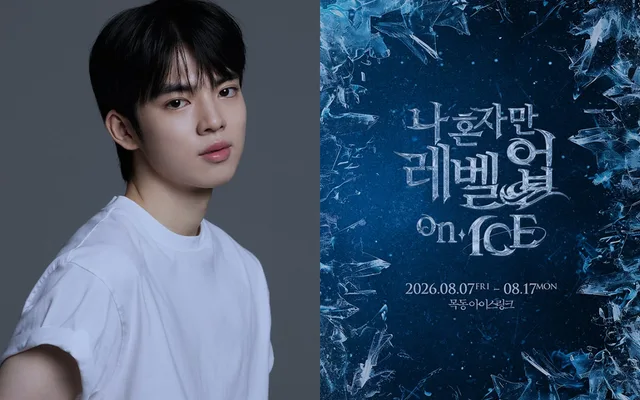Cha Jun Hwan เตรียมสวมบท Sung Jin Woo ในละครน้ำแข็ง 'Solo Leveling on Ice'
