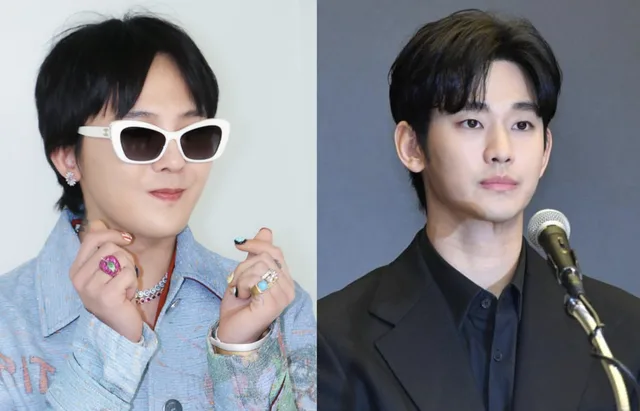 G-Dragon กดไลก์โพสต์ต้นสังกัด Kim Soo Hyun