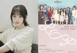Kang Mi Na โผล่เซอร์ไพรส์ซ้อมคอนเสิร์ต I.O.I สยบข่าวลือแตกคอ!