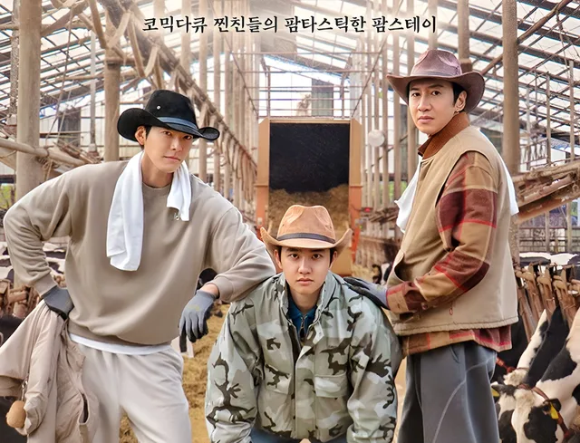 Lee Kwang Soo, Kim Woo Bin, Doh Kyung Soo เจอวัวหลุดคอกกลางรายการใหม่ที่เชจู 'Green Bean, Red Bean'