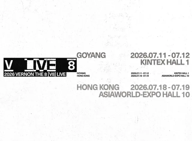 SEVENTEEN เปิดตัวยูนิตใหม่ V8 นำโดย THE 8 และ Vernon