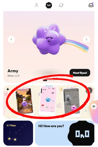 มาสร้างและแชร์โฟโต้การ์ดแรกของคุณบน OmO Snap Wall กันเถอะ!