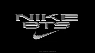 ส่องคอลเลคชั่นสุดปัง! BTS x Nike