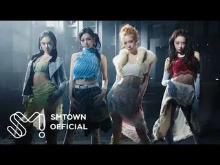 aespa ชวนดับร้อนใน MV เพลงใหม่ล่าสุด 'Lemonade'