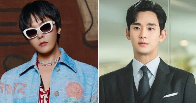 G-Dragon ทัวร์ลงหนัก หลังกดไลก์-อันไลก์โพสต์ Kim Soo Hyun