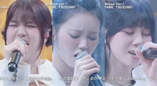 ME:I โชว์คัฟเวอร์เพลง 'Golden' เวอร์ชั่นญี่ปุ่น ทำชาวเน็ตเกาหลีถึงกับอึ้ง