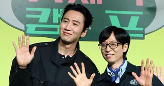 Yoo Jae Suk เผยเคล็ดลับความรักให้ Lee Kwang Soo กับ Lee Sun Bin