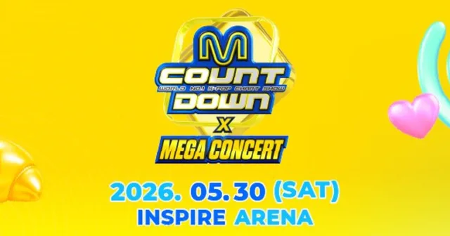 โปสเตอร์โปรโมท “Mega Concert” ของ M Countdown ทำเอาชาวเน็ตงง! หน้าศิลปินบิดเบี้ยวจนน่าสงสัย