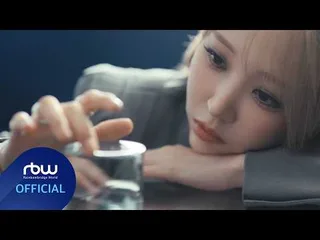 MAMAMOO ปล่อยทีเซอร์เดี่ยว Solar และ Moonbyul เตรียมคัมแบ็ก '4WARD' สุดปัง!