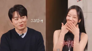 Hyeri ย้อนวันวานโดนวิจารณ์เรื่องการแสดง พร้อมขอบคุณ Jo Jung Suk ที่คอยสนับสนุน