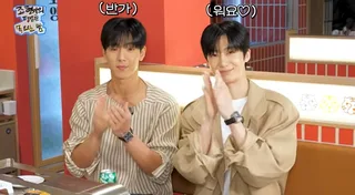 Shownu X Hyungwon เล่าเรื่องยูนิตคัมแบ็กและมิตรภาพสุดซี้ปึ้ก