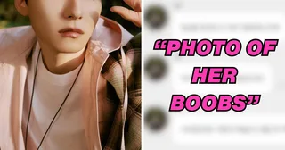 Keonhee วง ONEUS เตือนแฟนๆ เรื่องรูปโปรไฟล์ในแอปแชท