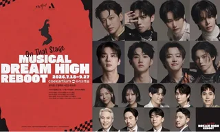 Se7en, Jang Dong Woo, Sunye เตรียมขึ้นเวทีในมิวสิคัล 'Dream High Season 3'