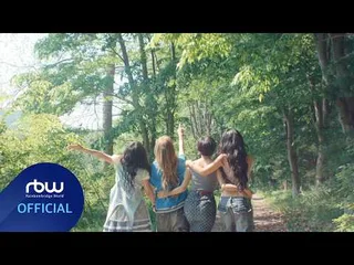 MAMAMOO ปล่อยทีเซอร์ MV เพลง “4 Flowers” โชว์ความผูกพันของสมาชิก